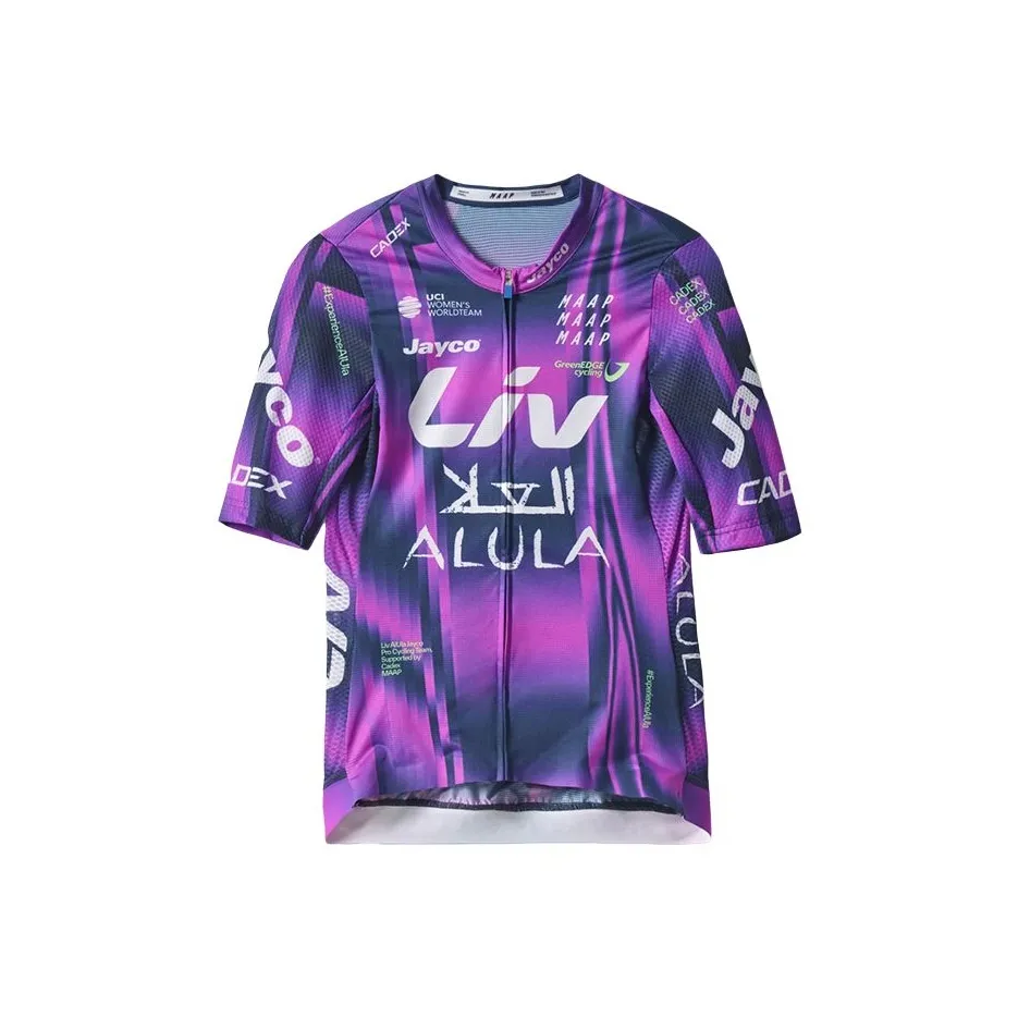 MAAP Велосипедная одежда Женская Фиолетовая Чернила Цвет
