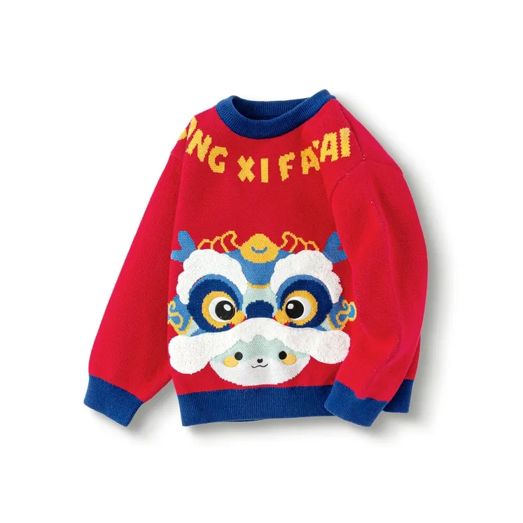 BALABALA Kids Свитеры