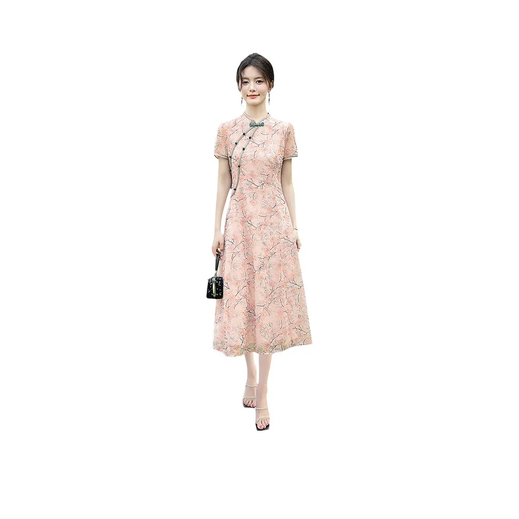 Cypress House Cheongsam Women's Pink Base Yellow Flower