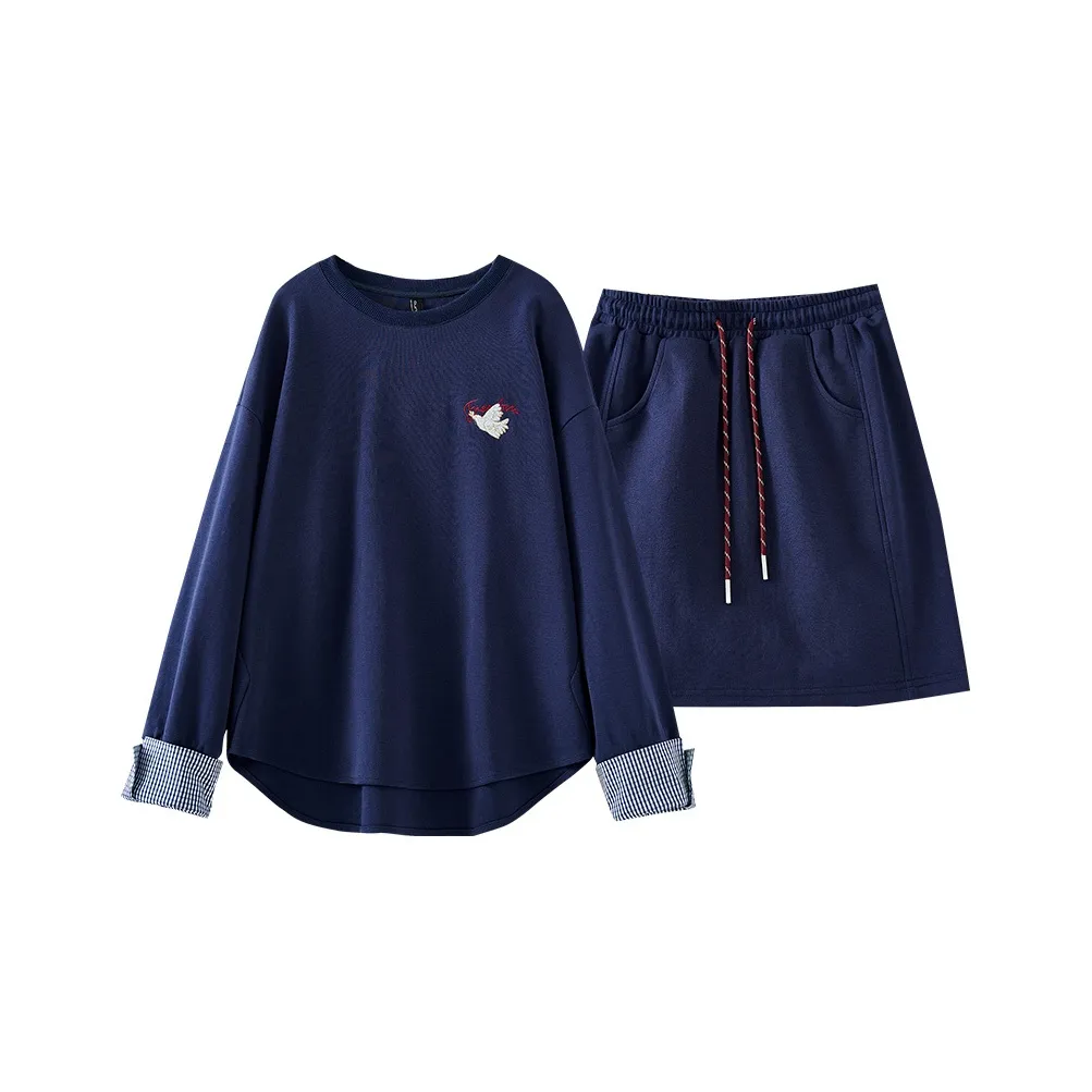 OUNIXUE Комплект с юбкой женский темно-синий