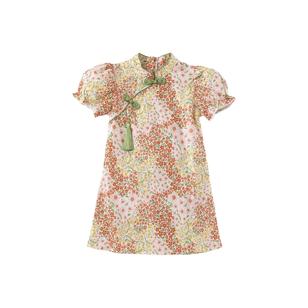 Dis Rabbit Платье Красный Желтый Детское