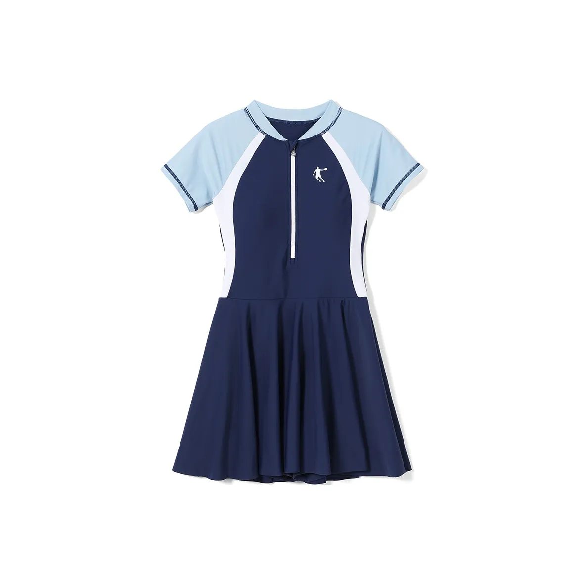 QIAODAN Купальник с юбкой One Piece Женские