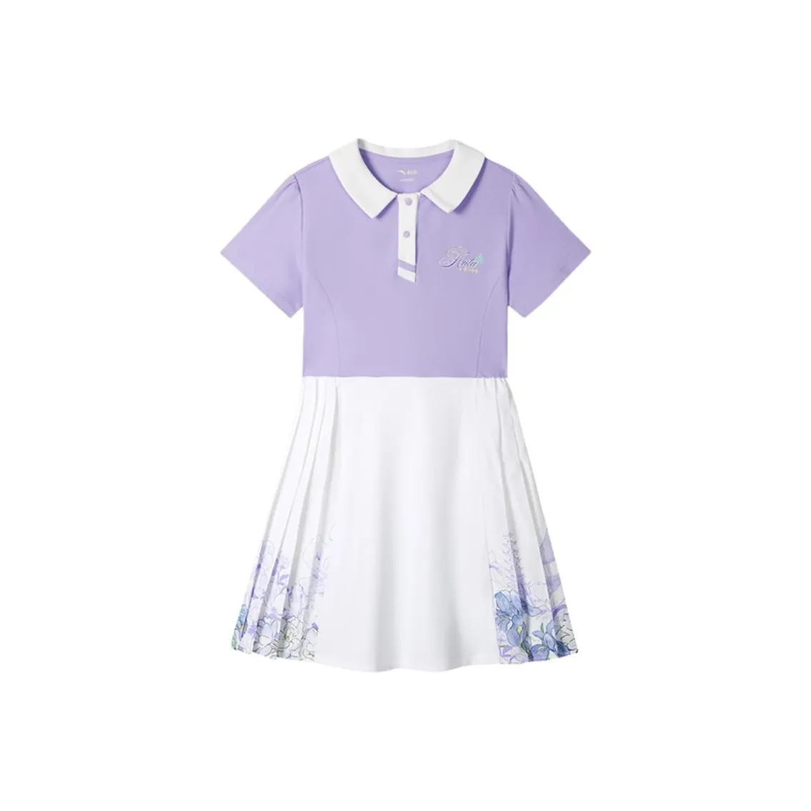 Antakids Детское платье Пюре из таро Фиолетовый Детский