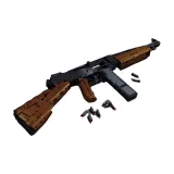 Peace 엘리트 M1928A1S