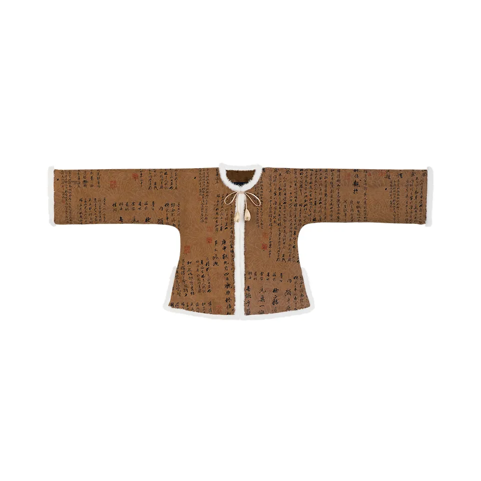 YICHENGFENGXU Ханьфу Женские Коричневый