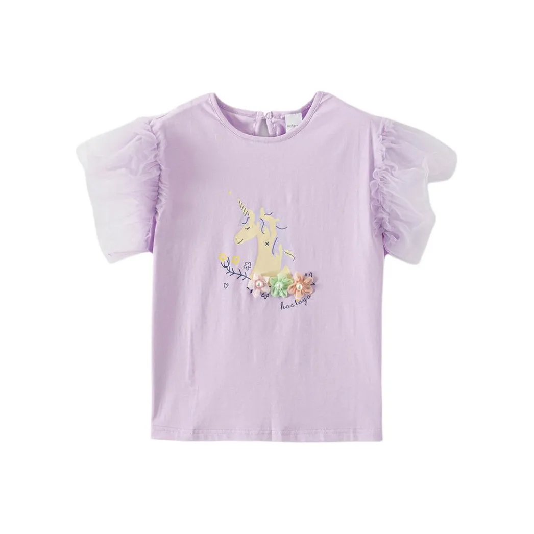 Royal Childlike T-рубашка фиолетовая для детей 3-7 лет