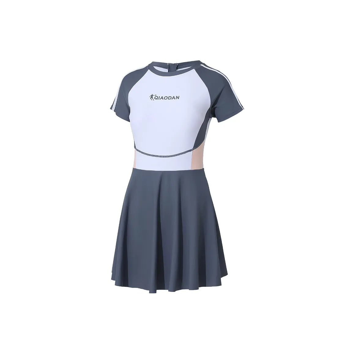 QIAODAN One Piece Купальник с гидрофобными и устойчивыми к хлору свойствами Женские