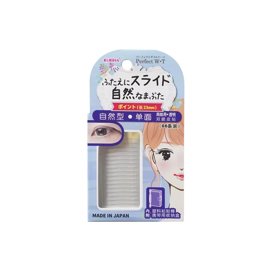 KURIHA Natural Invisible Seamless Double Eyelid Patches Лунной формы Односторонний Прозрачный 66 Шт