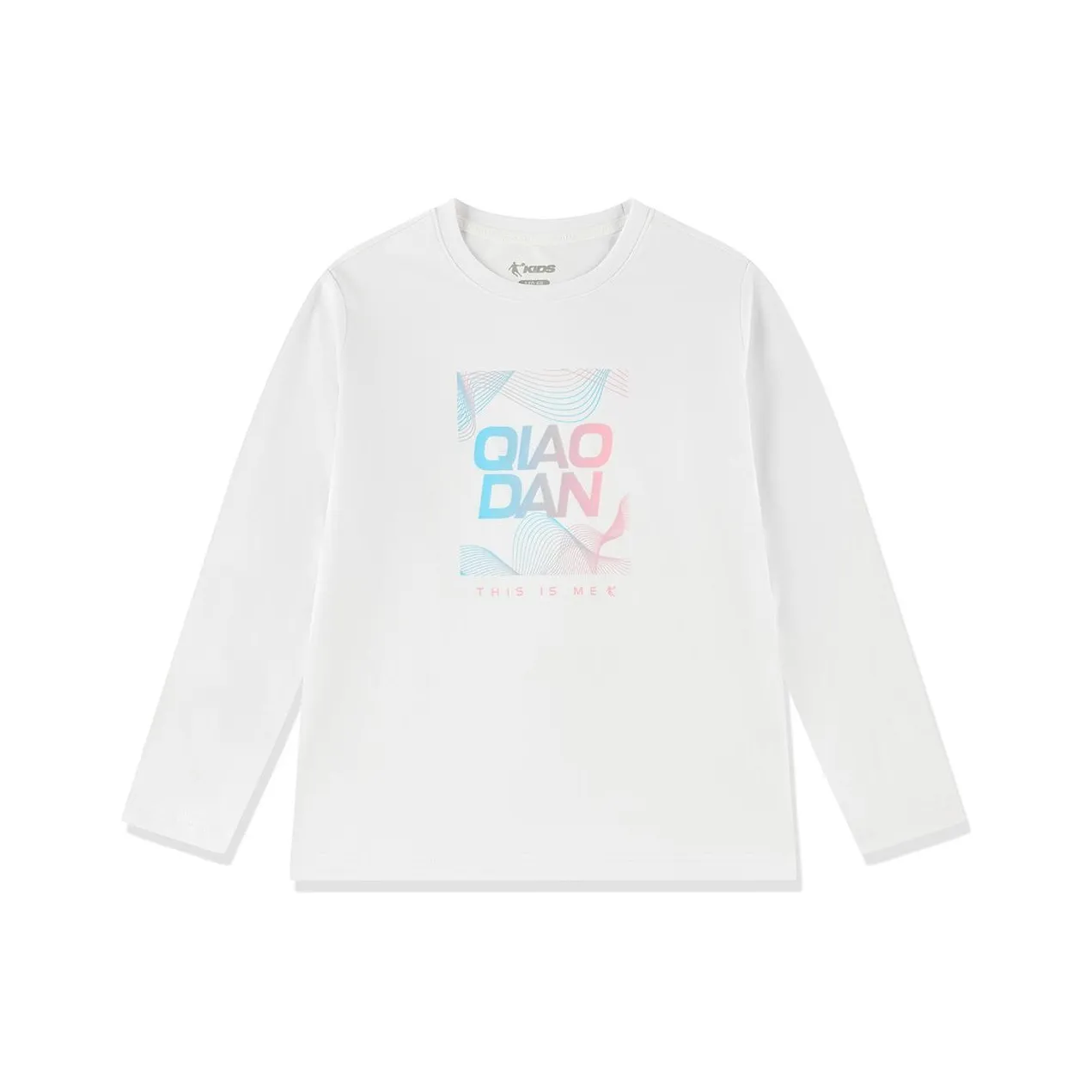 QIAODAN T-рубашка Навес Белый для детей 3-7 лет
