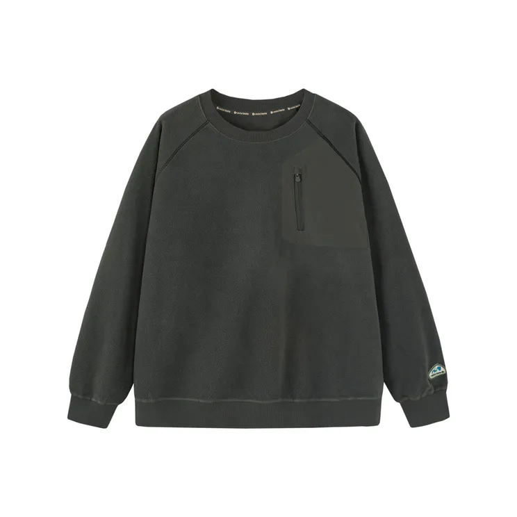 Mini Bala Школьный возраст Семейные комплекты одежды