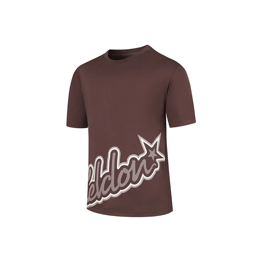 QIAODAN T-Рубашка Мужская Ван Дайк Браун