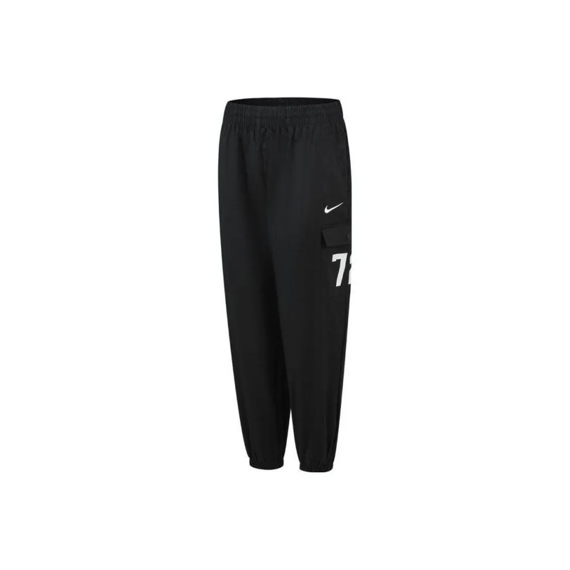 NIKE Черные Унисекс Вязаные Тренировочные Брюки