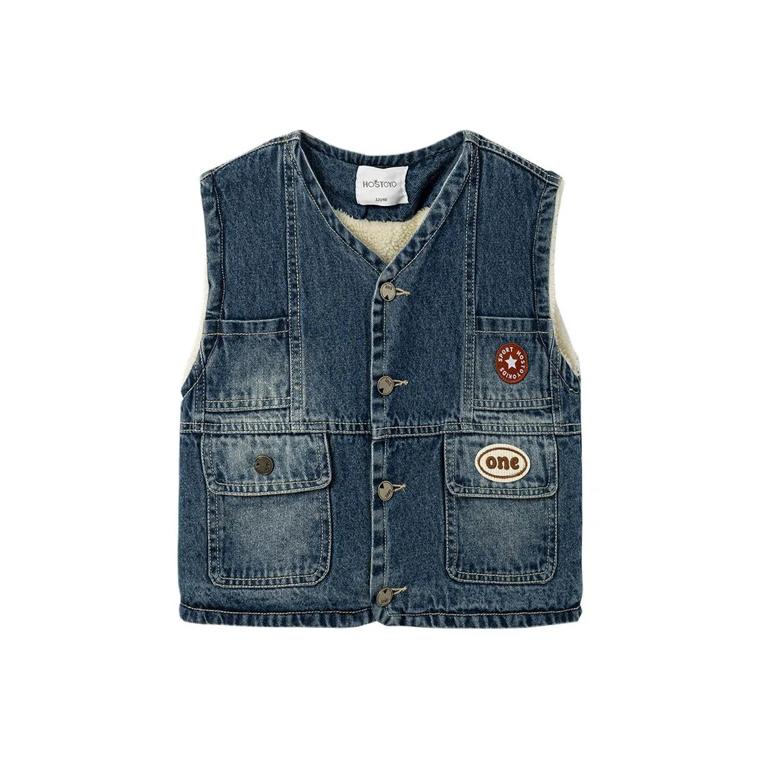 Royal Childlike Жилет Синий Children Возраст 3-7 лет