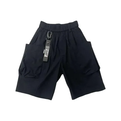 The more also Kids Short