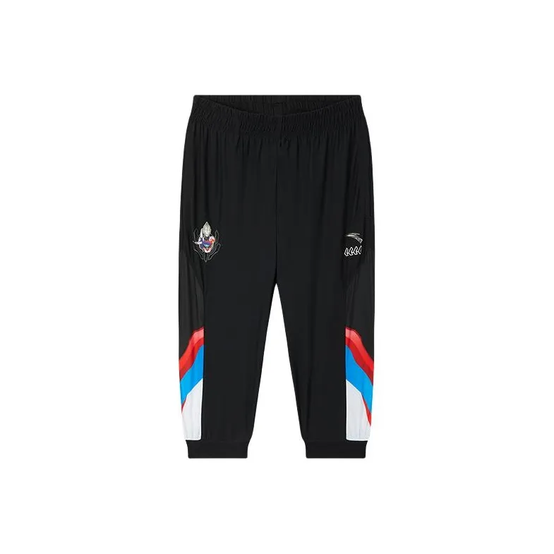 Antakids x AOTEMAN LIANMINGKUAN Вязаные тренировочные штаны Dream Черные Детские