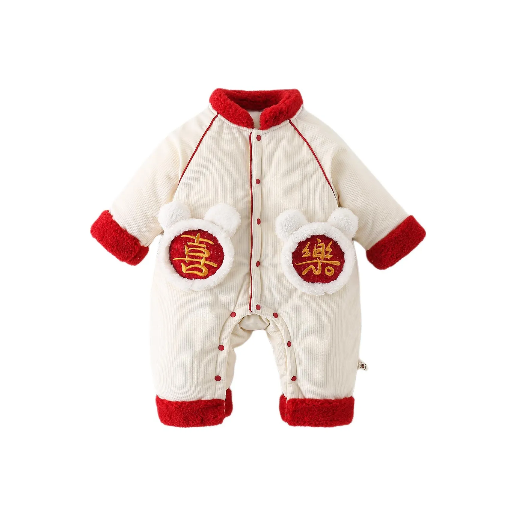 XiaoJinBu Комбинезон Ecru для младенцев и малышей