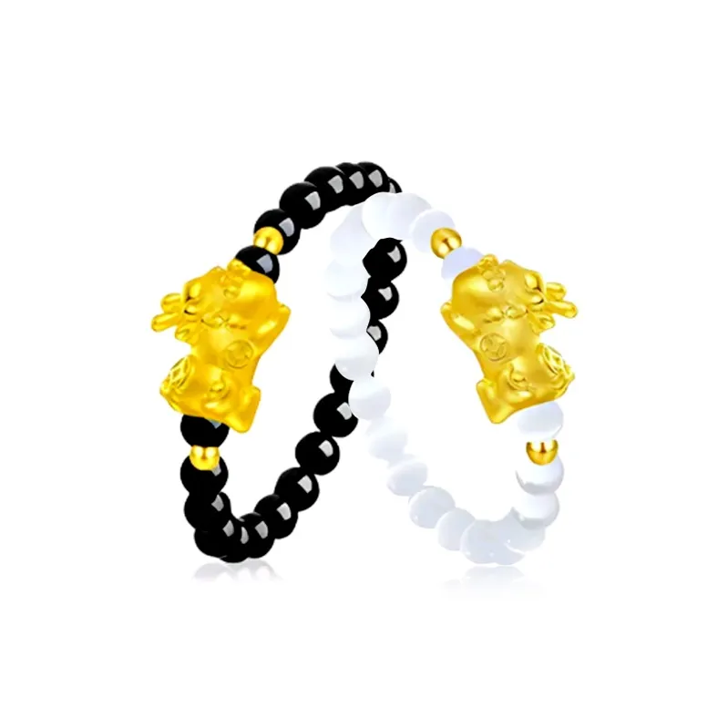 I&YOU Сплав Кольца Унисекс