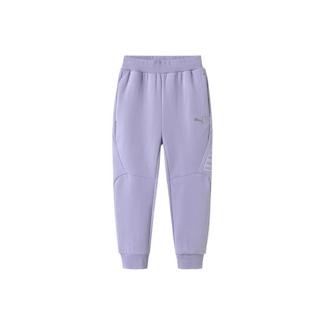 PUMA Вязаные тренировочные штаны розово-фиолетовые для подростков