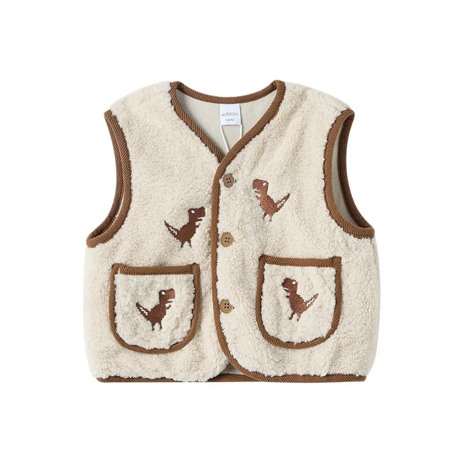 Royal Childlike Жилет Бежевый Children Возраст 3-7 лет