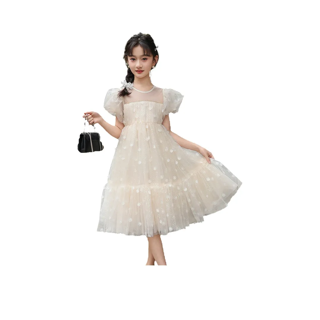 MY LITTLE PONY Платье Абрикос Подростки