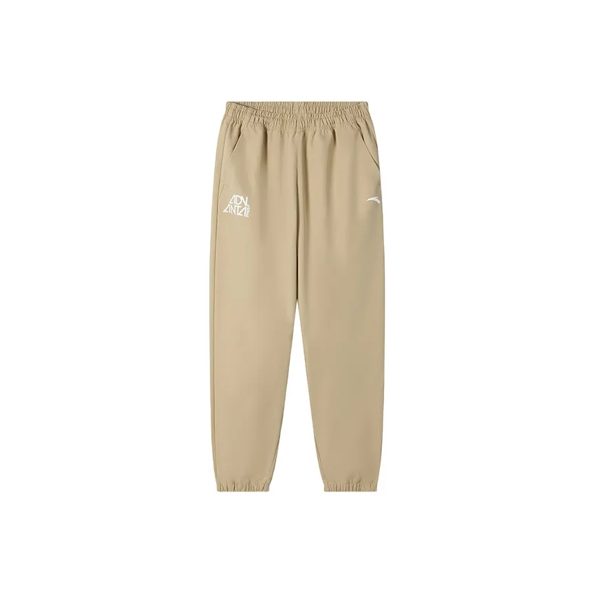 Antakids Простые хаки унисекс брюки