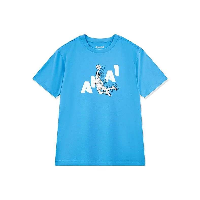 QIAODAN T-рубашка Каролина цвет синий для детей в возрасте 3-7 лет