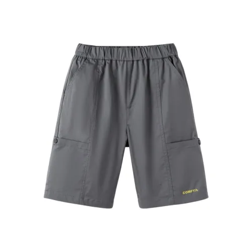 SEMIR KIDS Детский сад Короткий