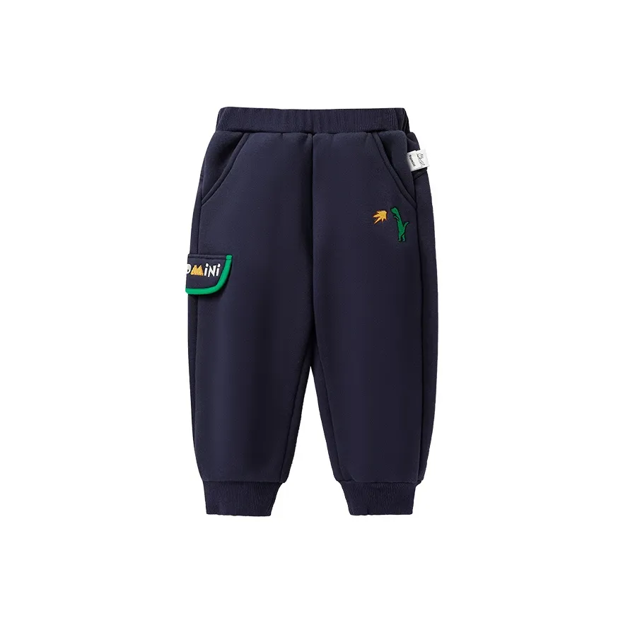 MQDMINI Kids Вязаные Тренировочные Брюки