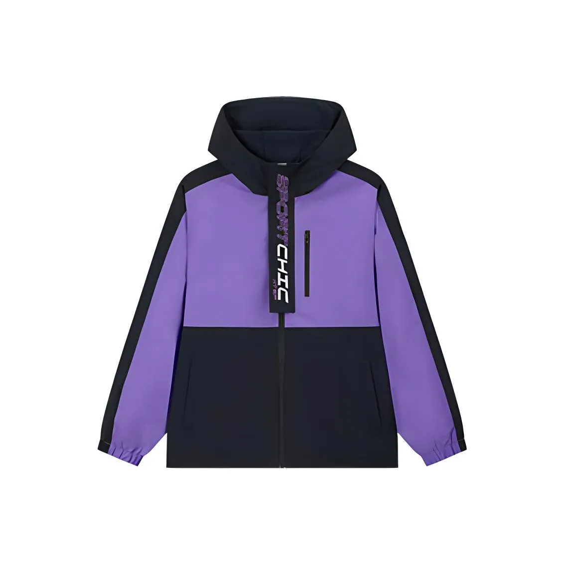 XTEP Ветровка Spiritual Фиолетовый Подростки