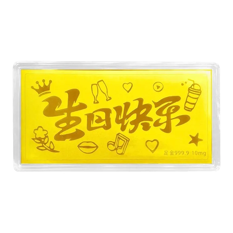 JOLLY NOTE Savings Gold Collection Prepaid Ornament Gift Pendants Unisex