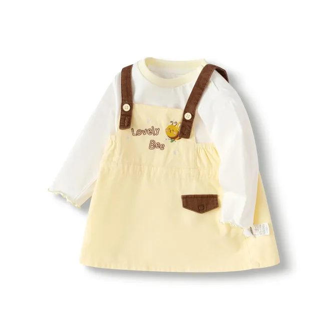 Комплект для малыша BALABALA с юбкой цвет желтый