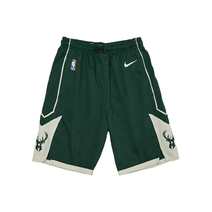 NIKE Яшмовый Унисекс Короткий