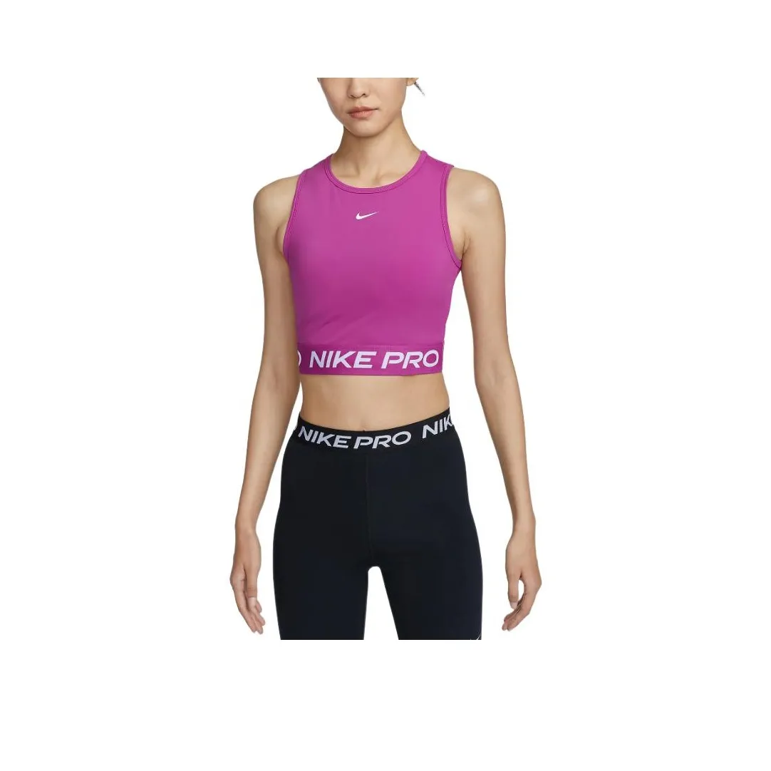 Nike ProDri Форма Спортивные Жилеты Женские Фиолетовые