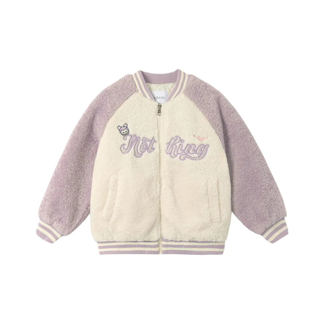 Royal Childlike Бейсбольная куртка фиолетового цвета для детей в возрасте 3-7 лет