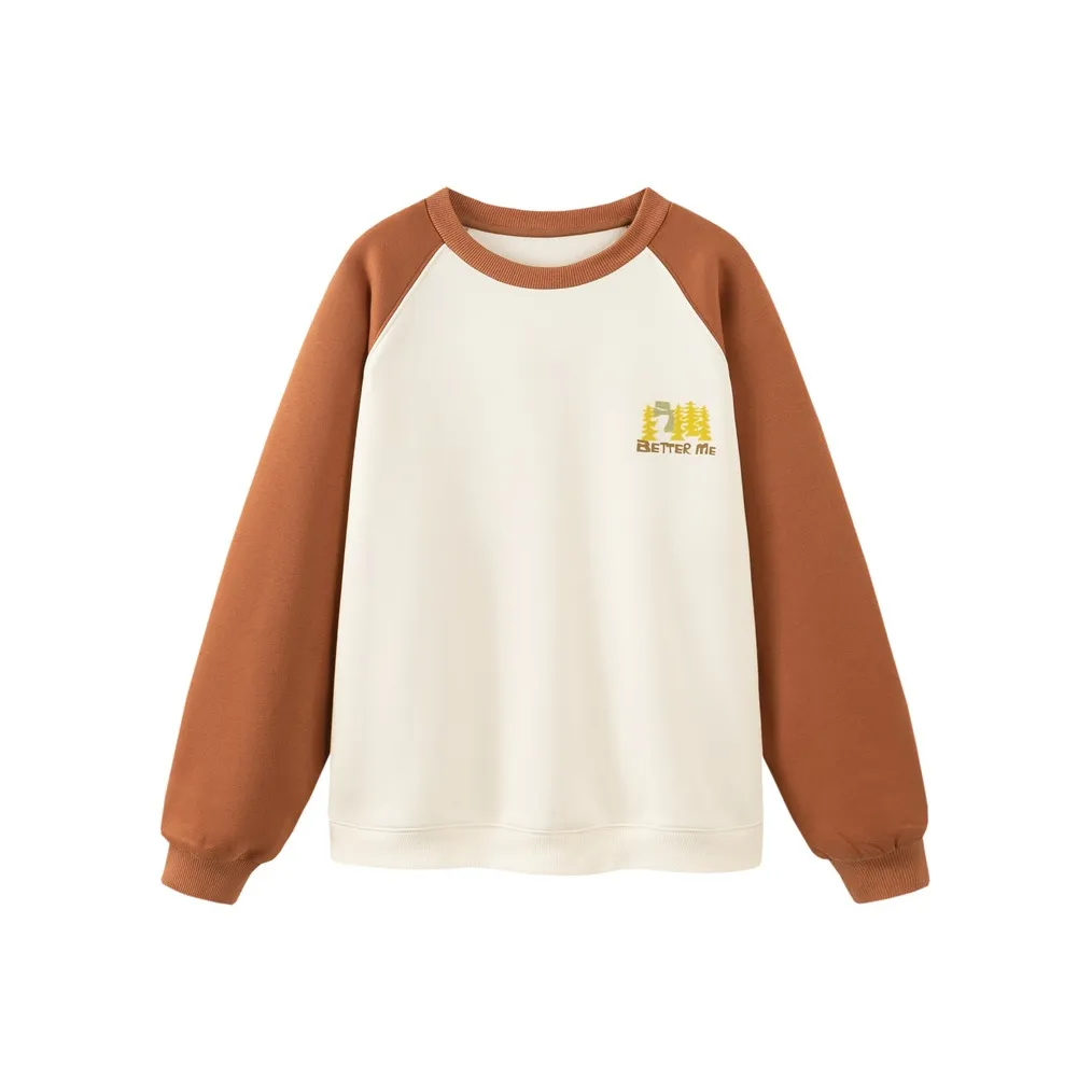 Mini Bala Комплект для родителя и ребенка Подростки