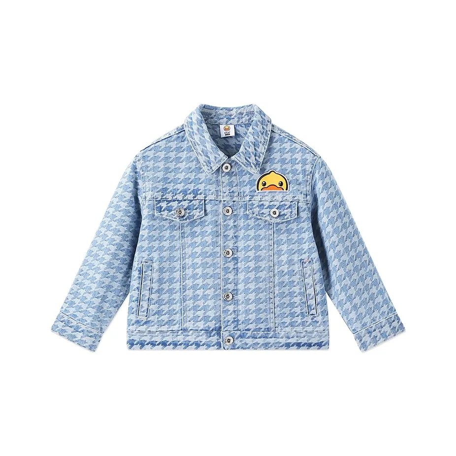 B.Duck Топ Светло-Синий для Детей Возраст 3-7 Лет