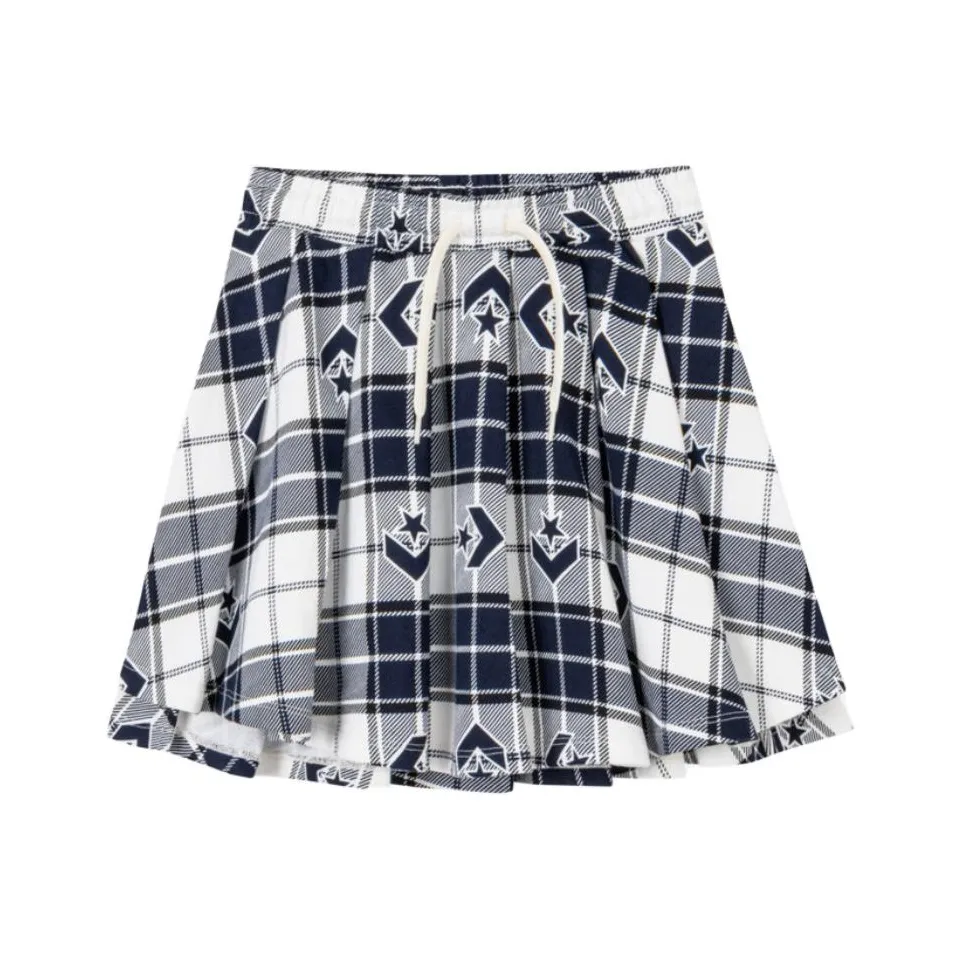 Конверс KHG Юбка Детская Перьевая Белая