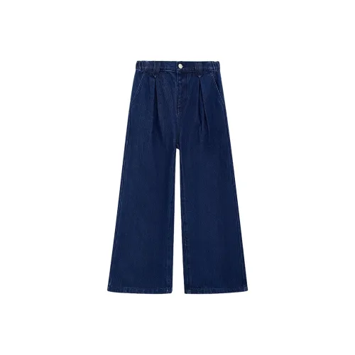ELLE KIDS Джинсовые синие школьные джинсы
