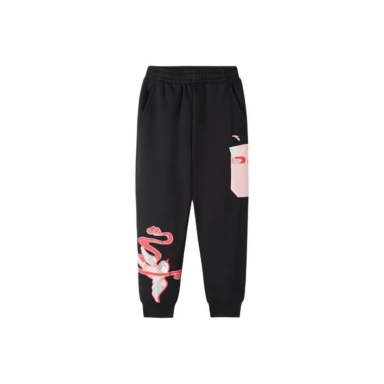 Antakids Вязаные тренировочные штаны для малышей цвет лиловый розовый