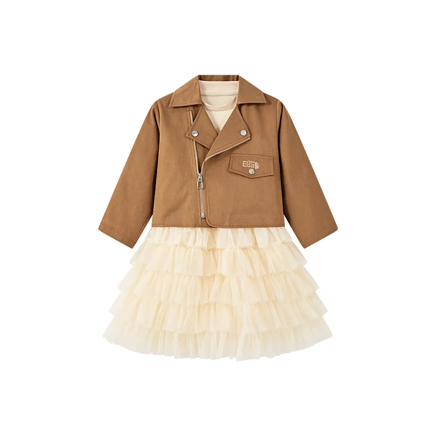 Детский комплект Disney с юбкой для девочек 3-7 лет коллекция Frozen