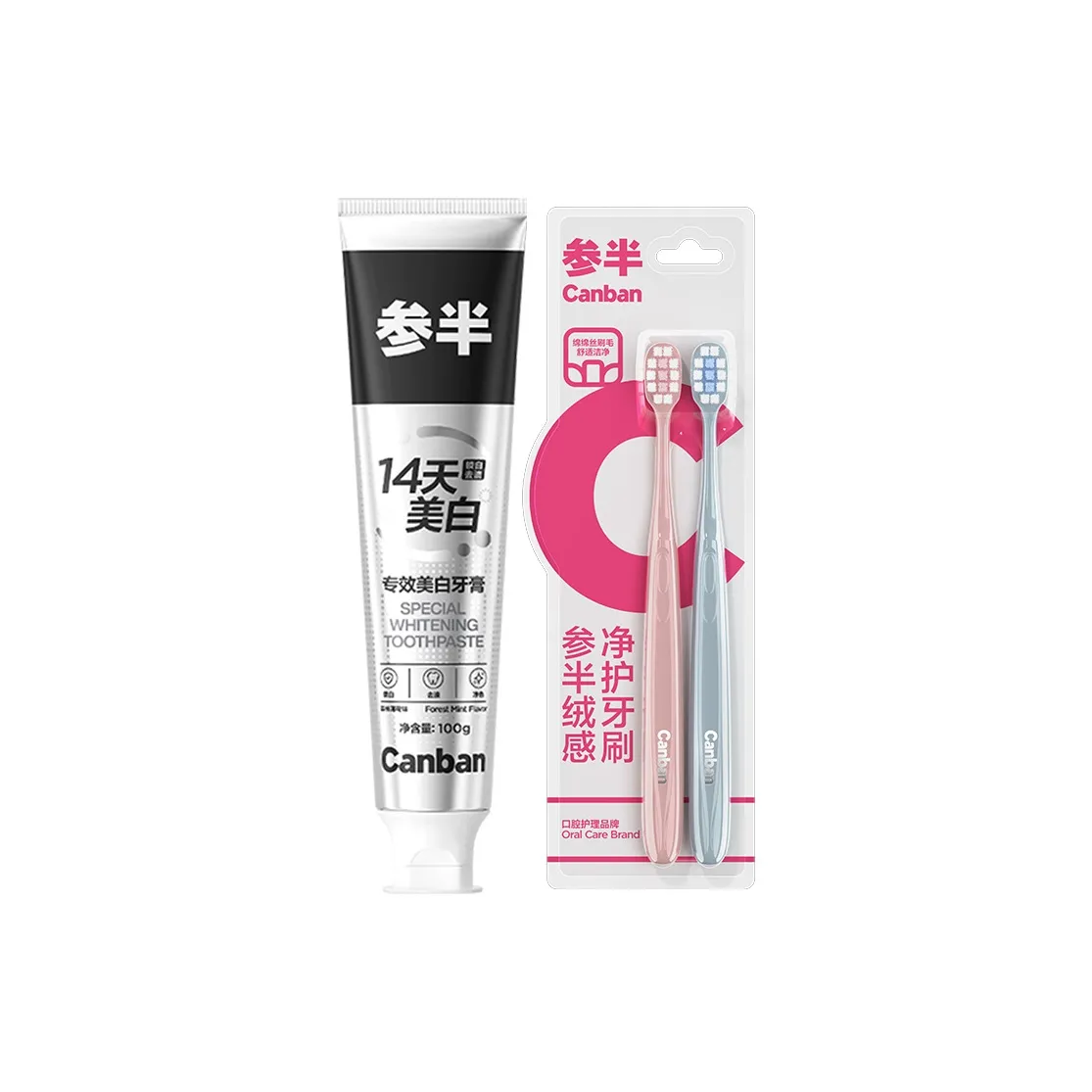 Наборы для ухода за полостью рта CANBAN