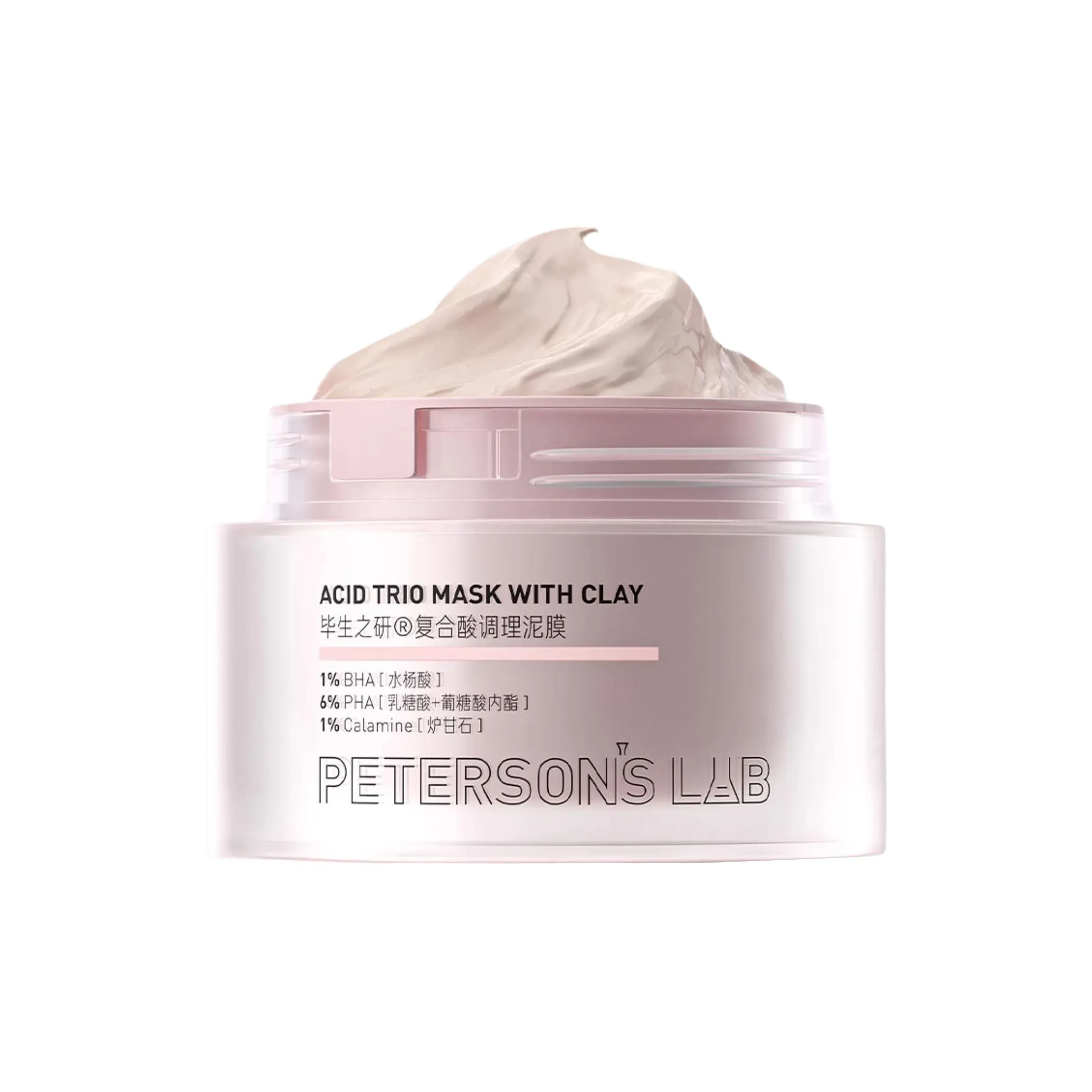 PETERSONS LAB Летняя ограниченная серия ACID Complex Treatment Глина Маска