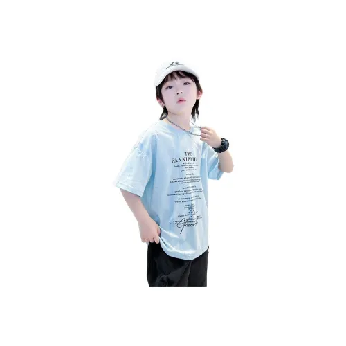 FrogPrince Kids Т-рубашки