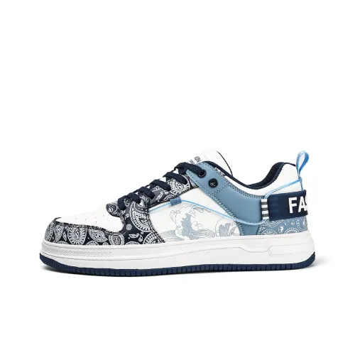 Sportful Кроссовки для скейтбординга Low Top Мужские