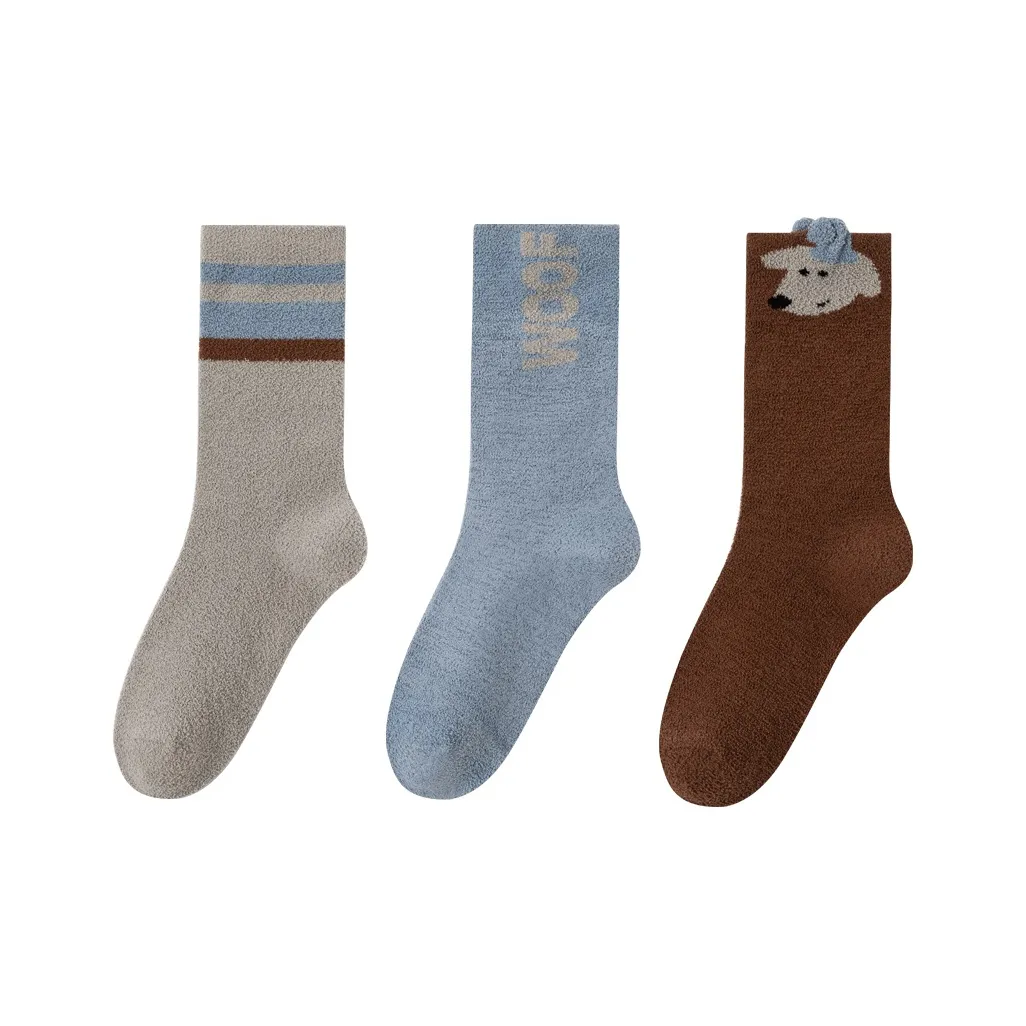 Yoko Show Носки 3 пачки Синий кофейный Щенок Дети 3-7 лет