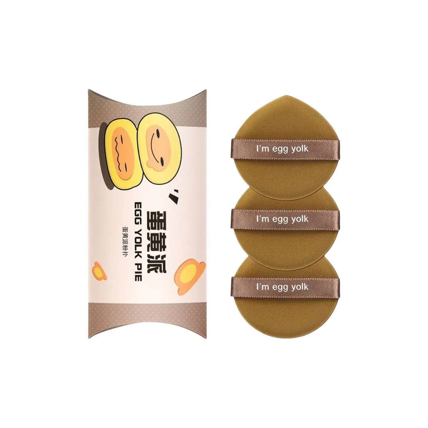 XUNFUJI Яйцо Yolk Pie Air cushion Розовый Настройка Пудра Бесплатно Легко наносится Мягкая текстура