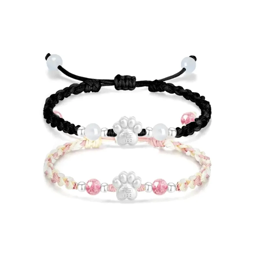 I YOU Ткань Браслеты Шнурки Унисекс