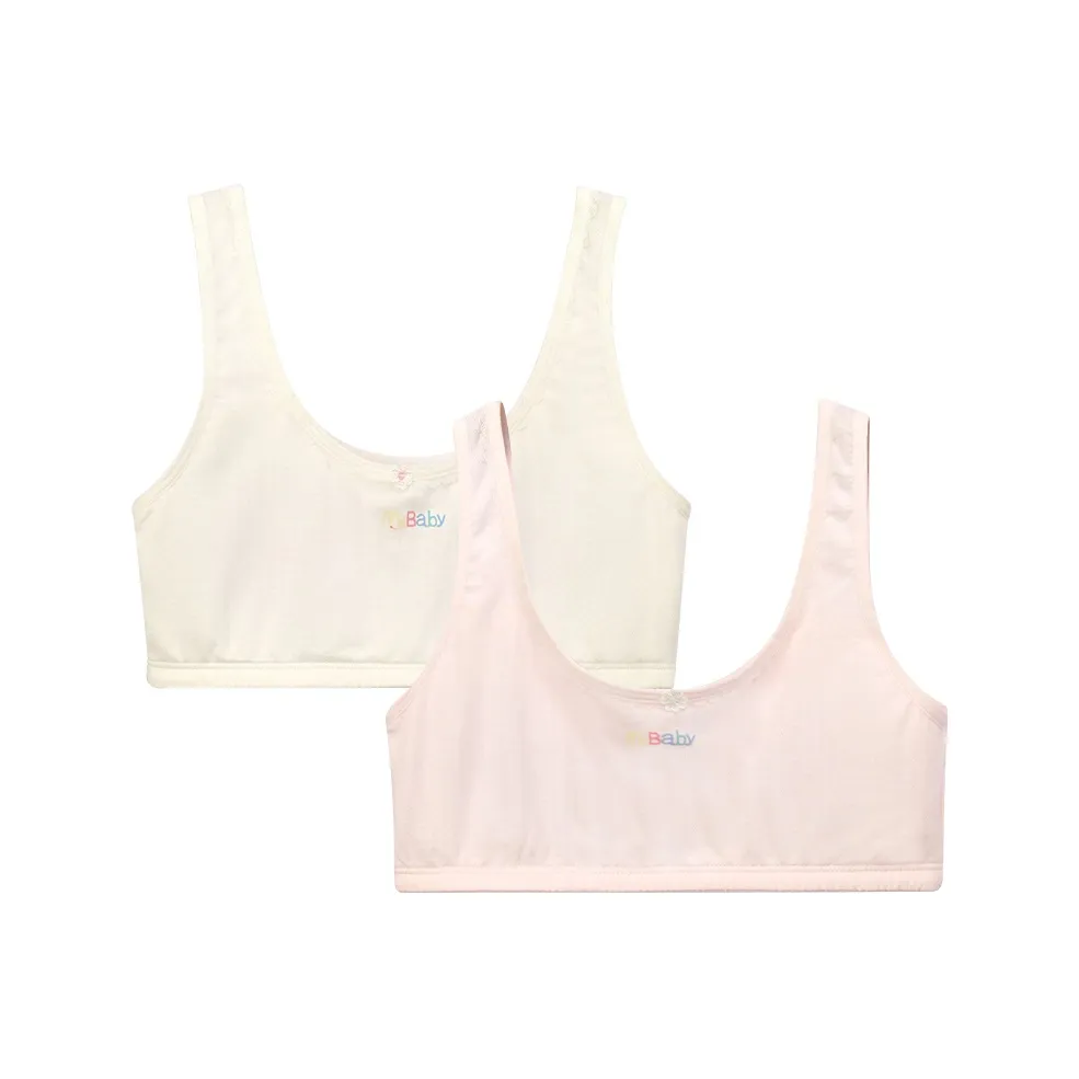 Бюстгальтер Red Bean для подростков 2 упаковки натуральный белый + креветочно-розовый