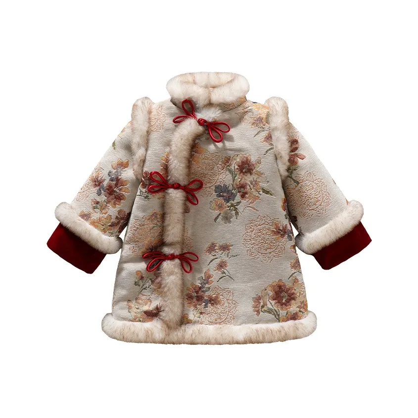 Jiao Ni Ханьфу Абрикос для детей в возрасте 3-7 лет