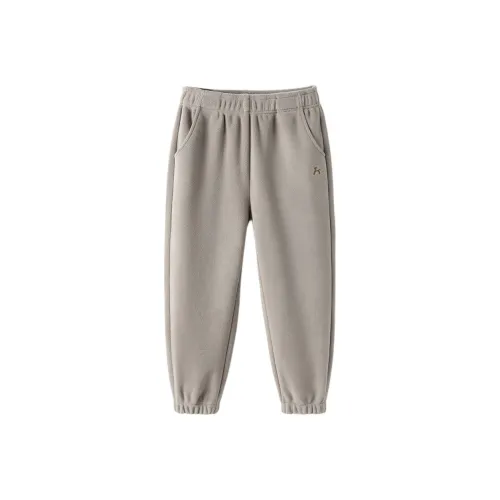 SEMIR KIDS Детские Брюки для Дошкольников